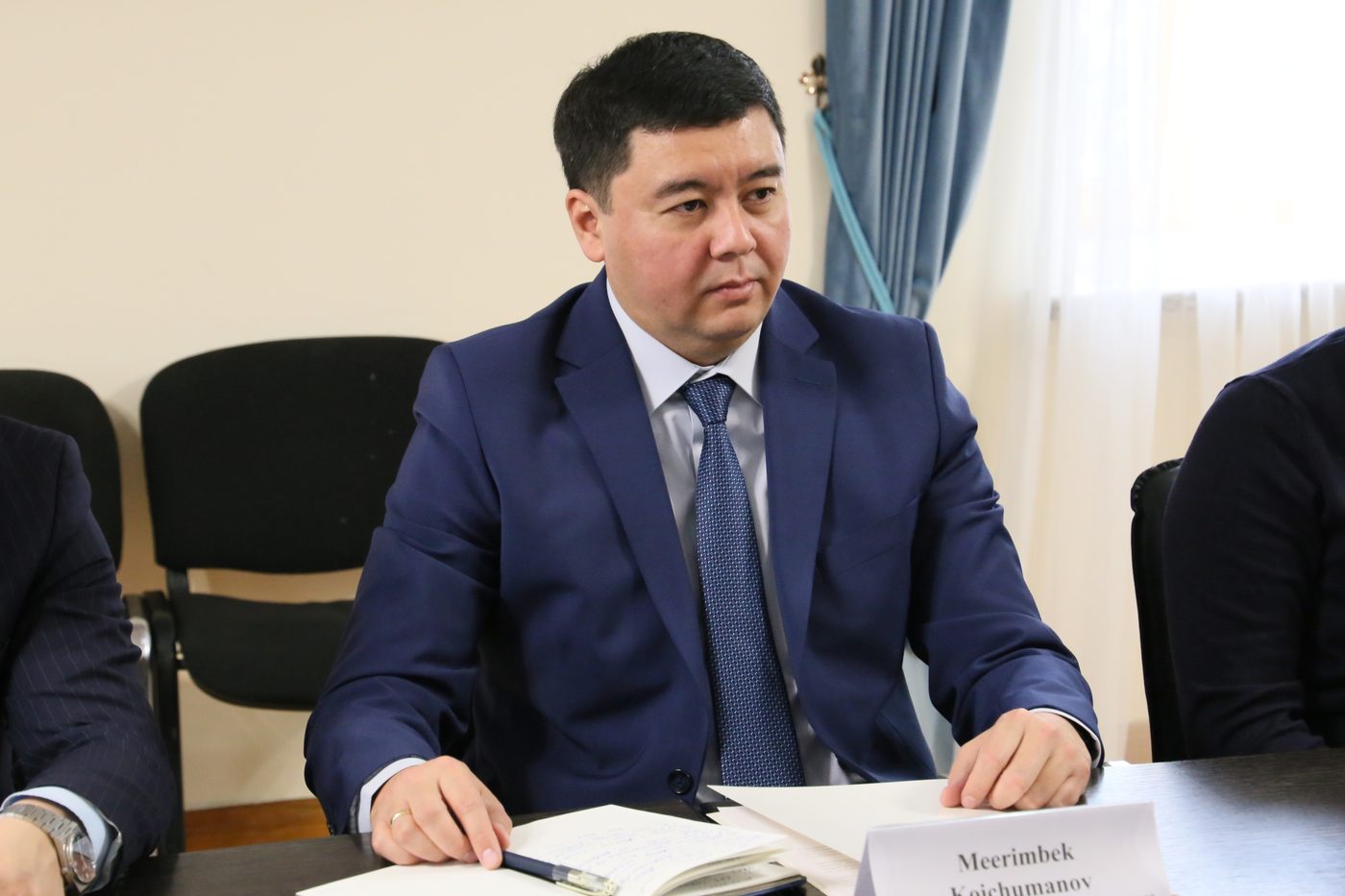 Инвестициялар боюнча улуттук агенттикте МЖӨ тармагындагы жаңы ченемдик актылар талкууланды