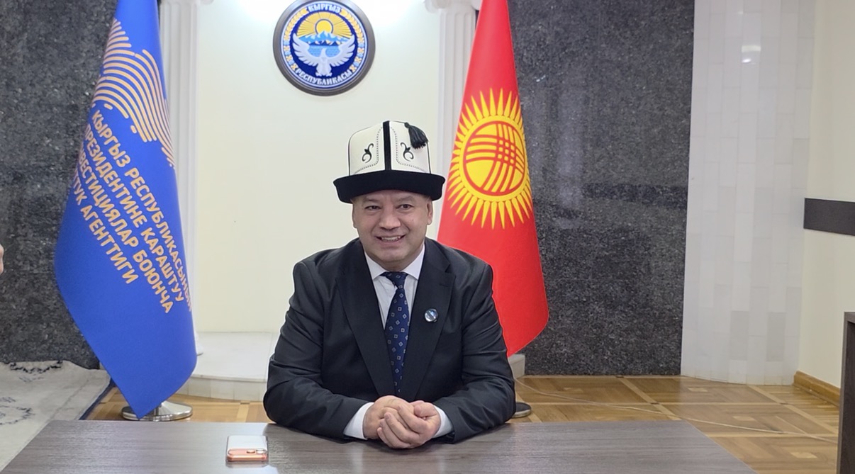 Инвестициялар боюнча улуттук агенттик Ак калпак күнүн белгиледи