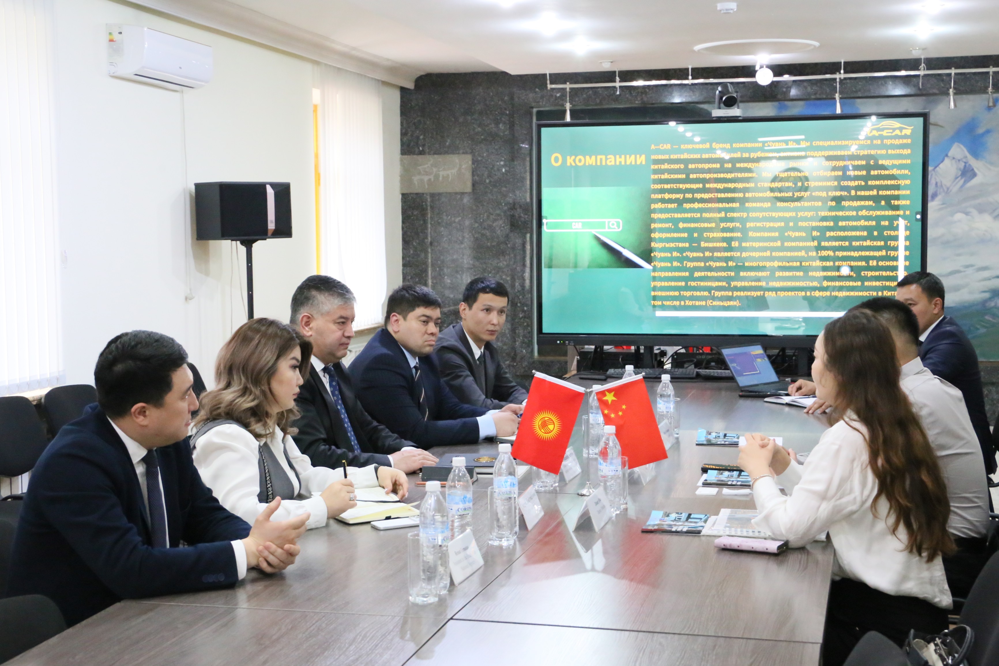 Автосервис тармагын өнүктүрүү