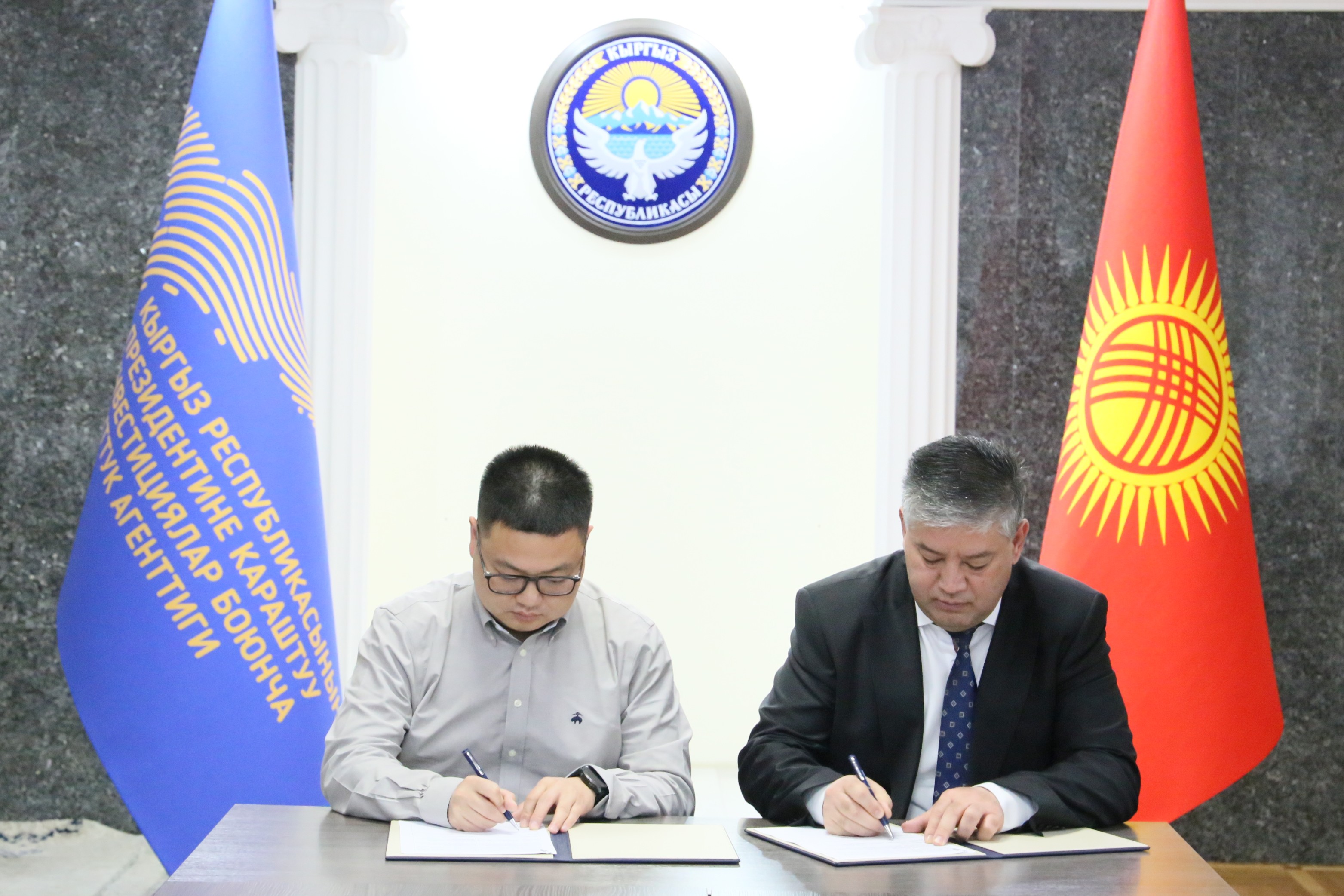 Автосервис тармагын өнүктүрүү