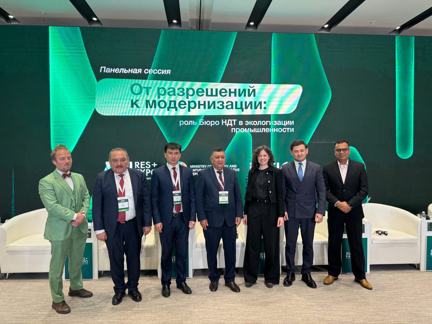 Улуттук агенттик Астанада өткөн Регионалдык экологиялык саммит-2026га катышты