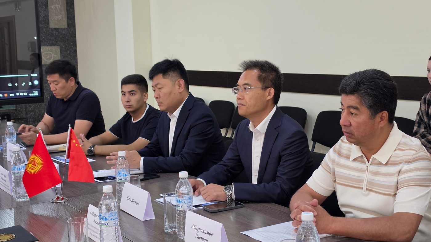 水产养殖与现代技术引入合作前景的讨论