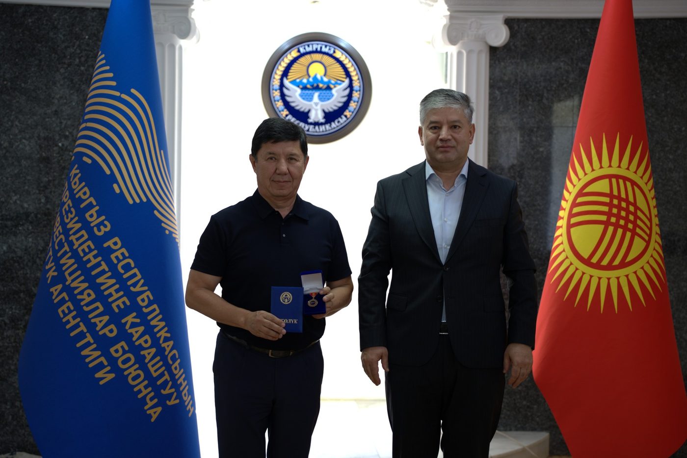 Эл аралык инвестициялык форумга даярдык маселелери талкууланды