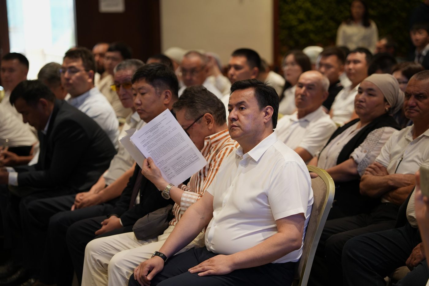 ทิศทางการลงทุน: โอกาสและอนาคตการพัฒนาของจังหวัดโอช