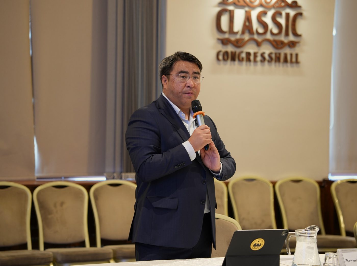 ทิศทางการลงทุน: โอกาสและอนาคตการพัฒนาของจังหวัดโอช