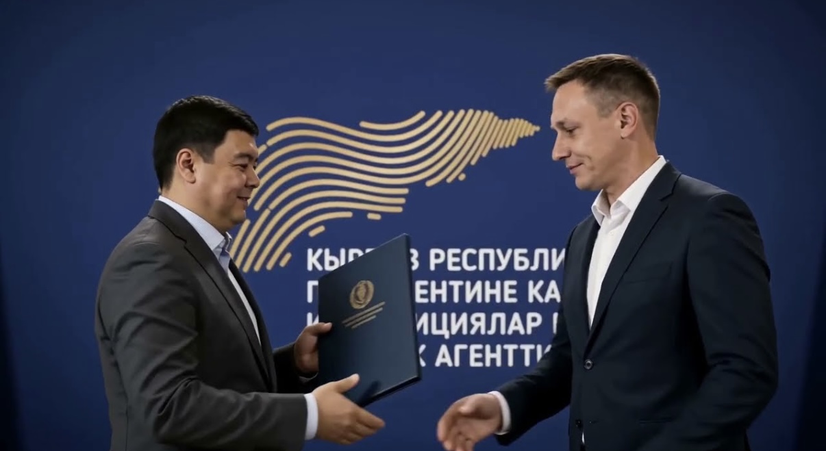 სუფთა ინვესტიცია – ნათელი მომავალი
