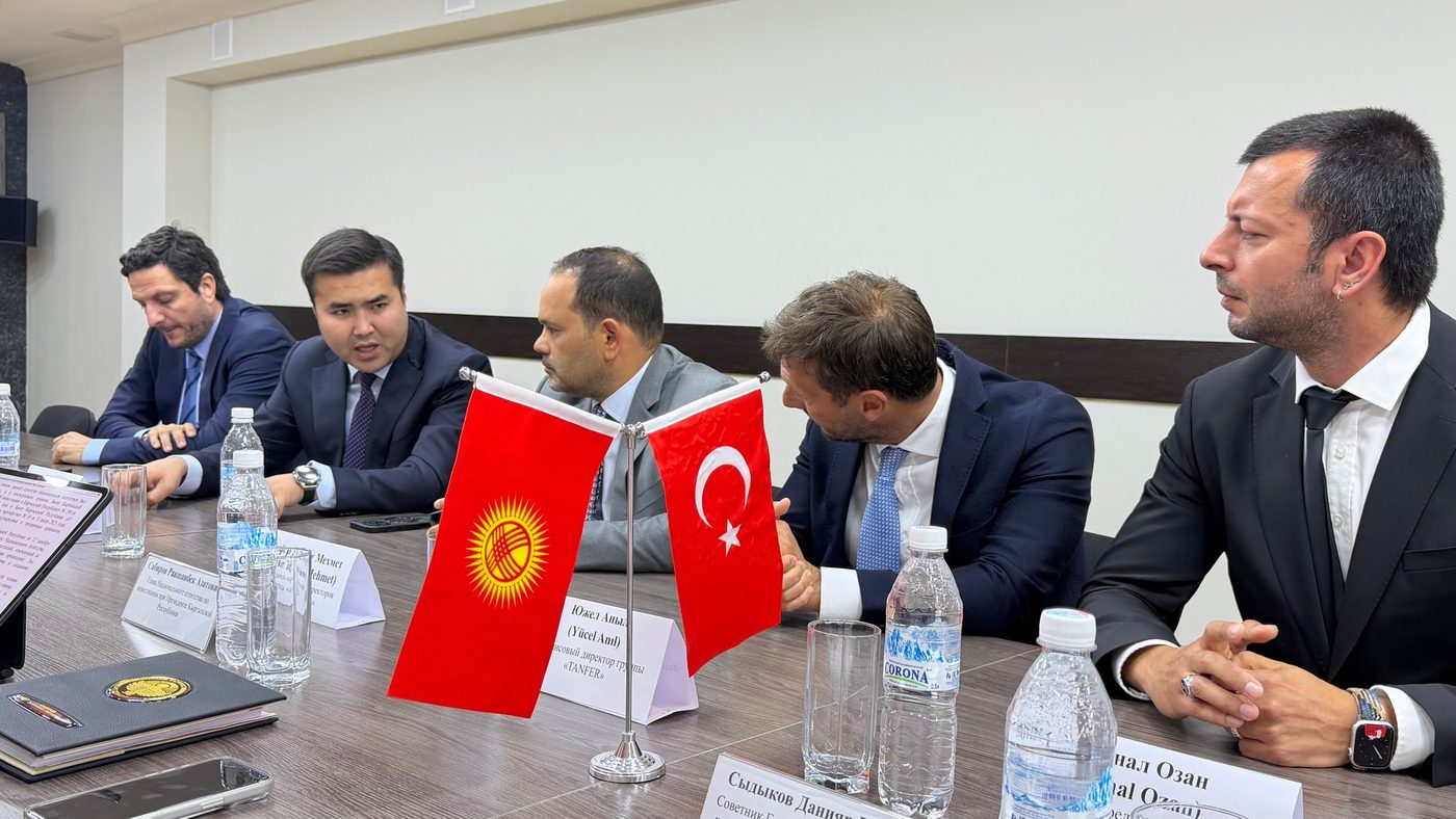 Kyrgyzstan and Turkey Discuss Investment Cooperation Issues
