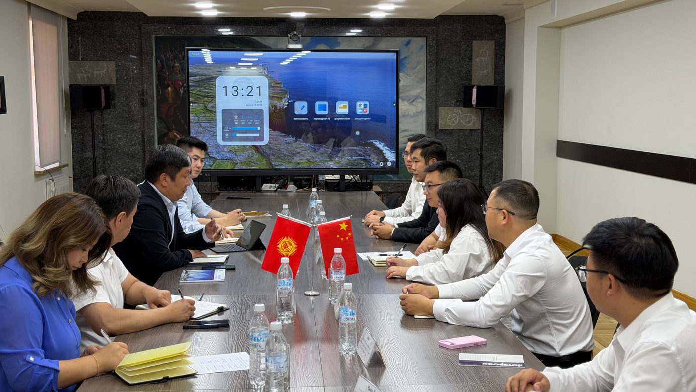 Cooperation with CSCEC 5th Bureau