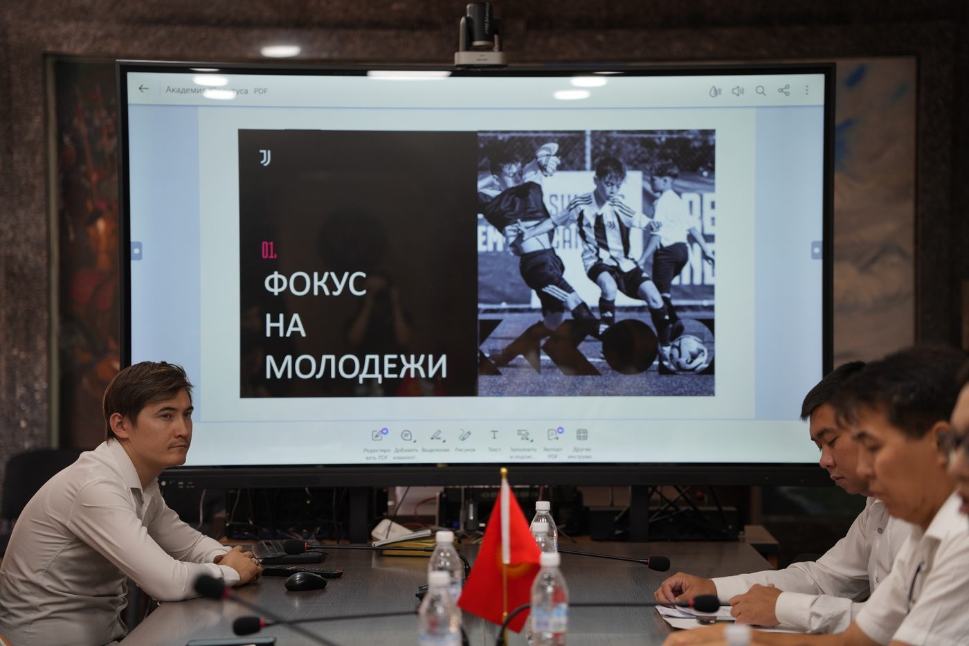 Кыргызстанда Juventus Academy Kyrgyzstan долбоорун ишке ашыруу пландалууда