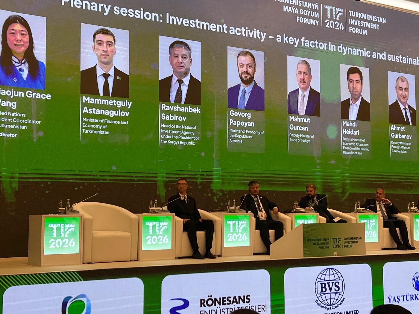 راوشانبيك سابيروف يشارك في منتدى الاستثمار في تركمانستان 2026