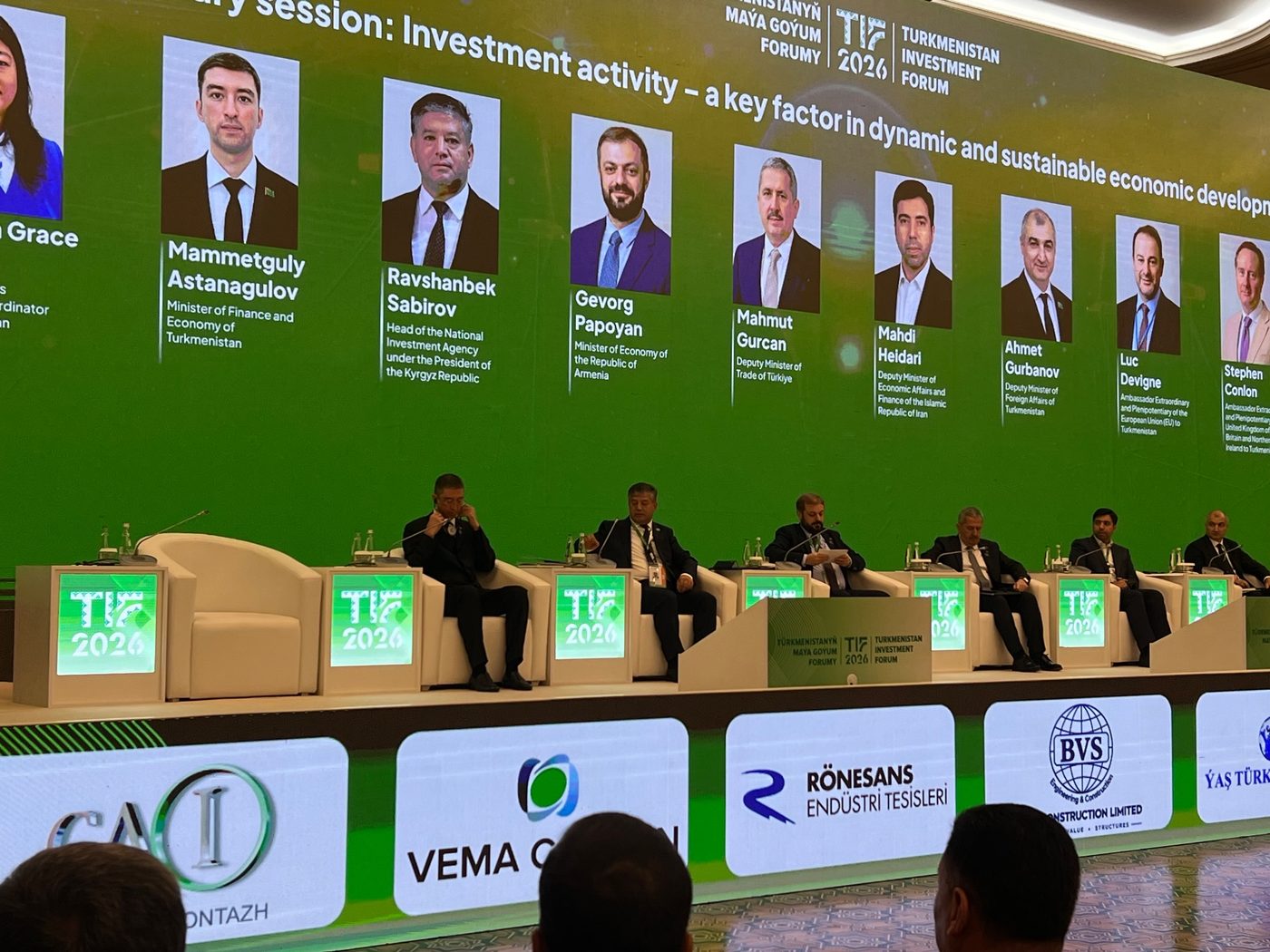 راوشانبيك سابيروف يشارك في منتدى الاستثمار في تركمانستان 2026
