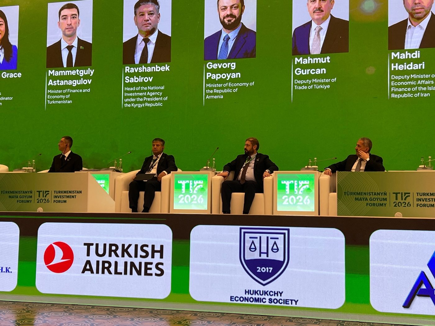 راوشانبيك سابيروف يشارك في منتدى الاستثمار في تركمانستان 2026