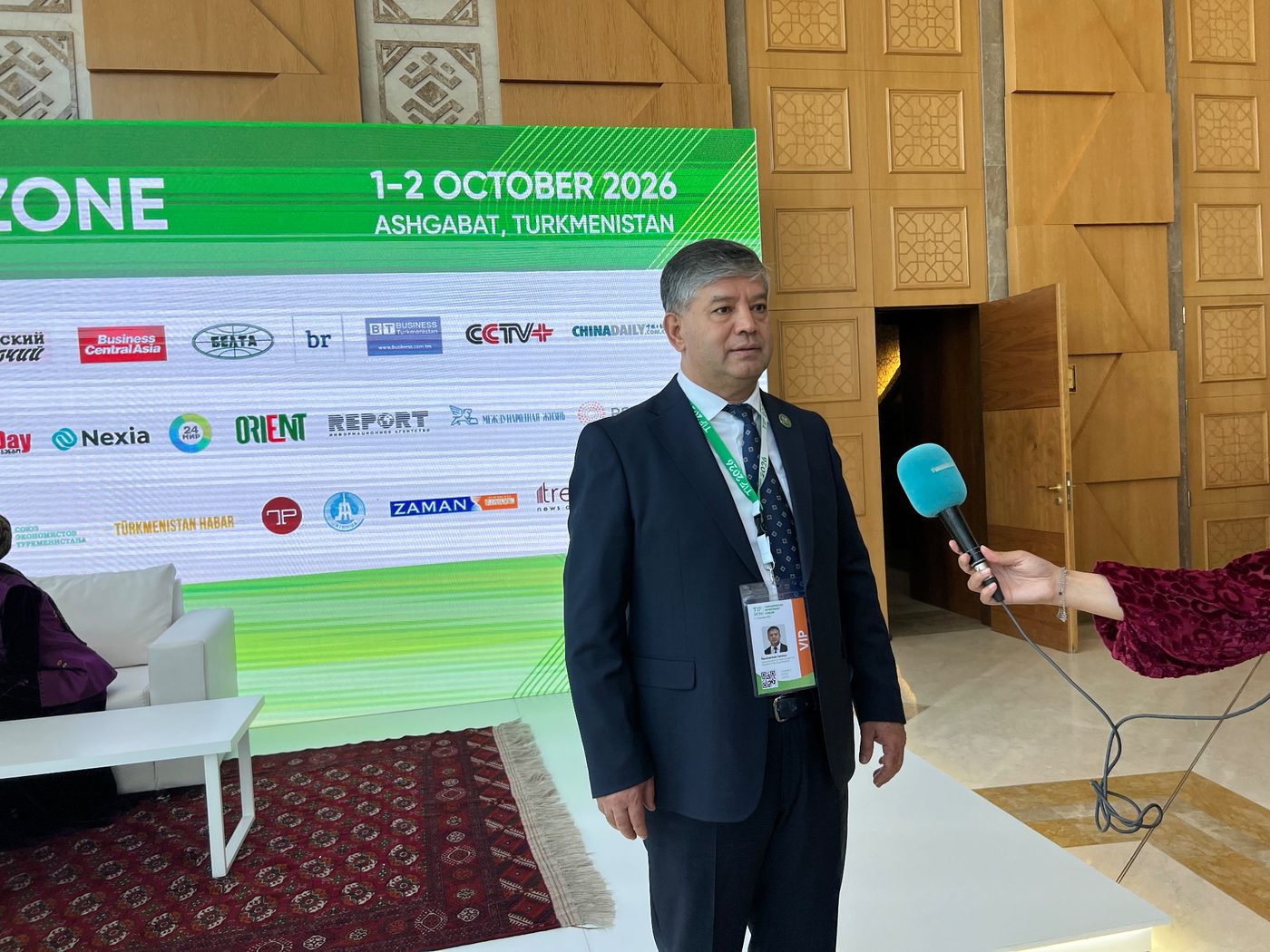 راوشانبيك سابيروف يشارك في منتدى الاستثمار في تركمانستان 2026