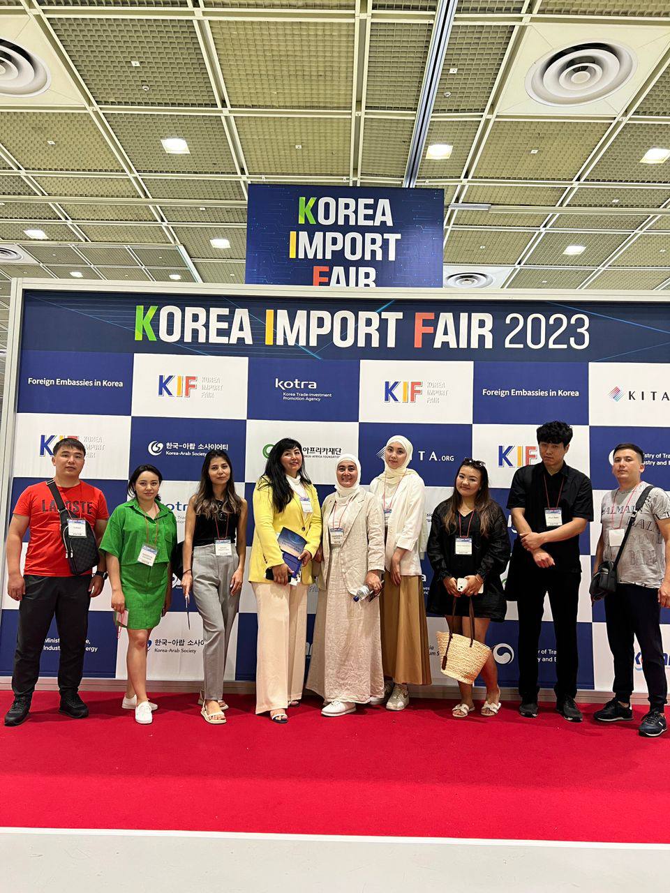 Корея ярмарка. Fair import