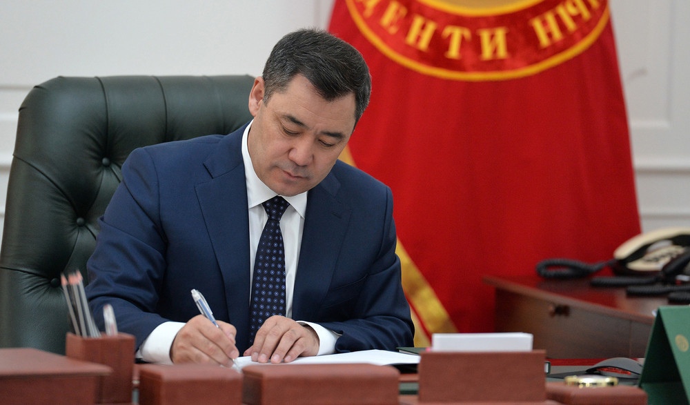 Садыр Жапаров подписал закон об инвестициях