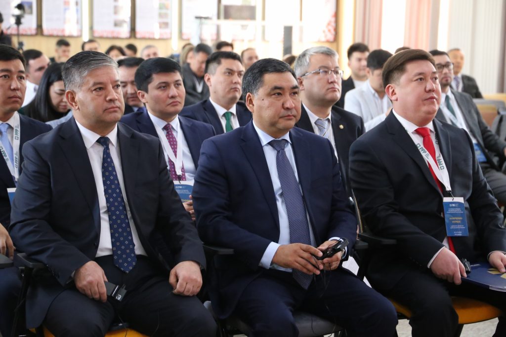 Открытие IV Международной конференции по государственно-частному партнерству