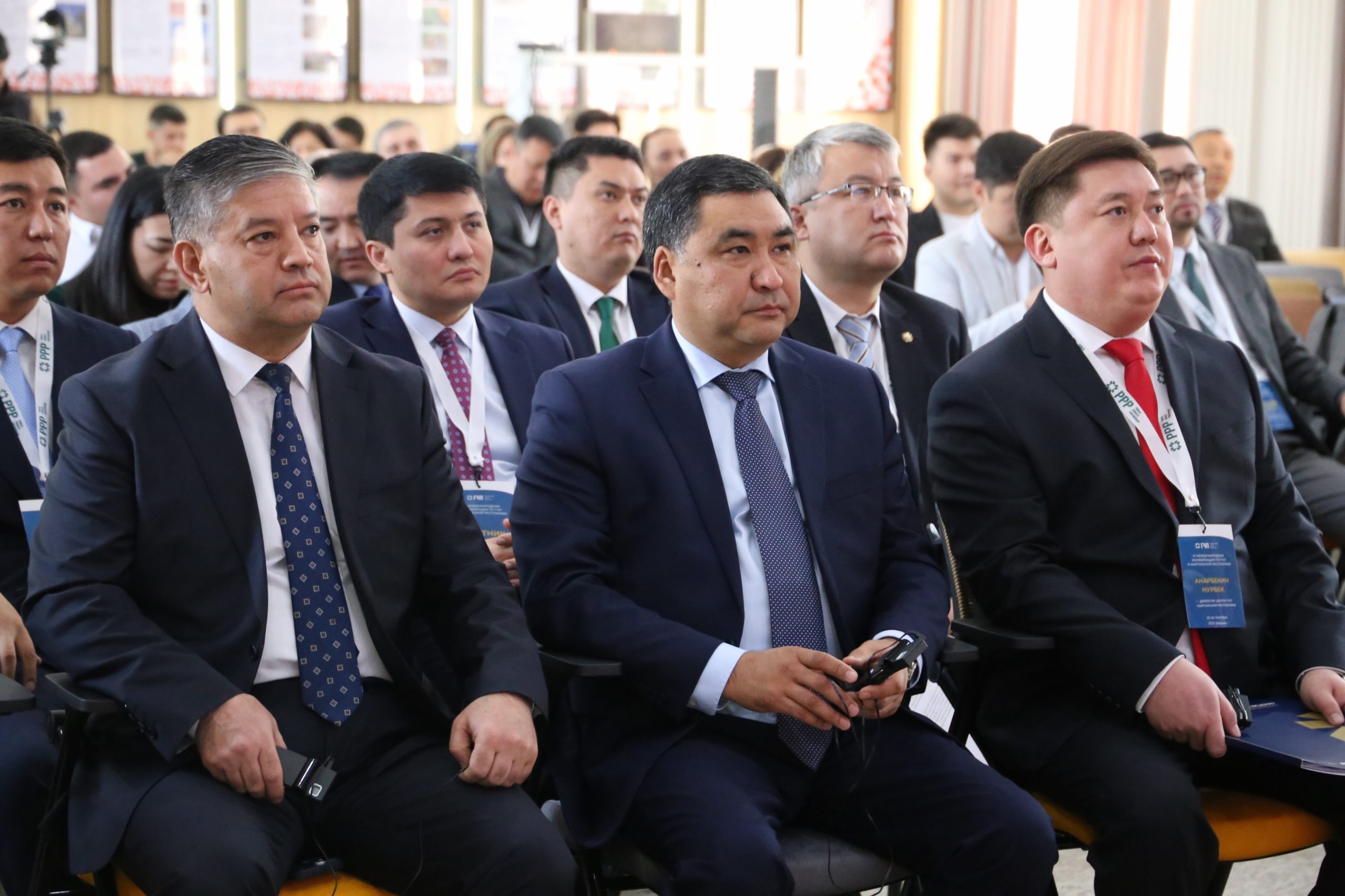Открытие IV Международной конференции по государственно-частному партнерству