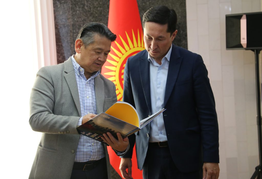 Встреча с делегацией Малайзийского консорциума компаний (MCMTC)