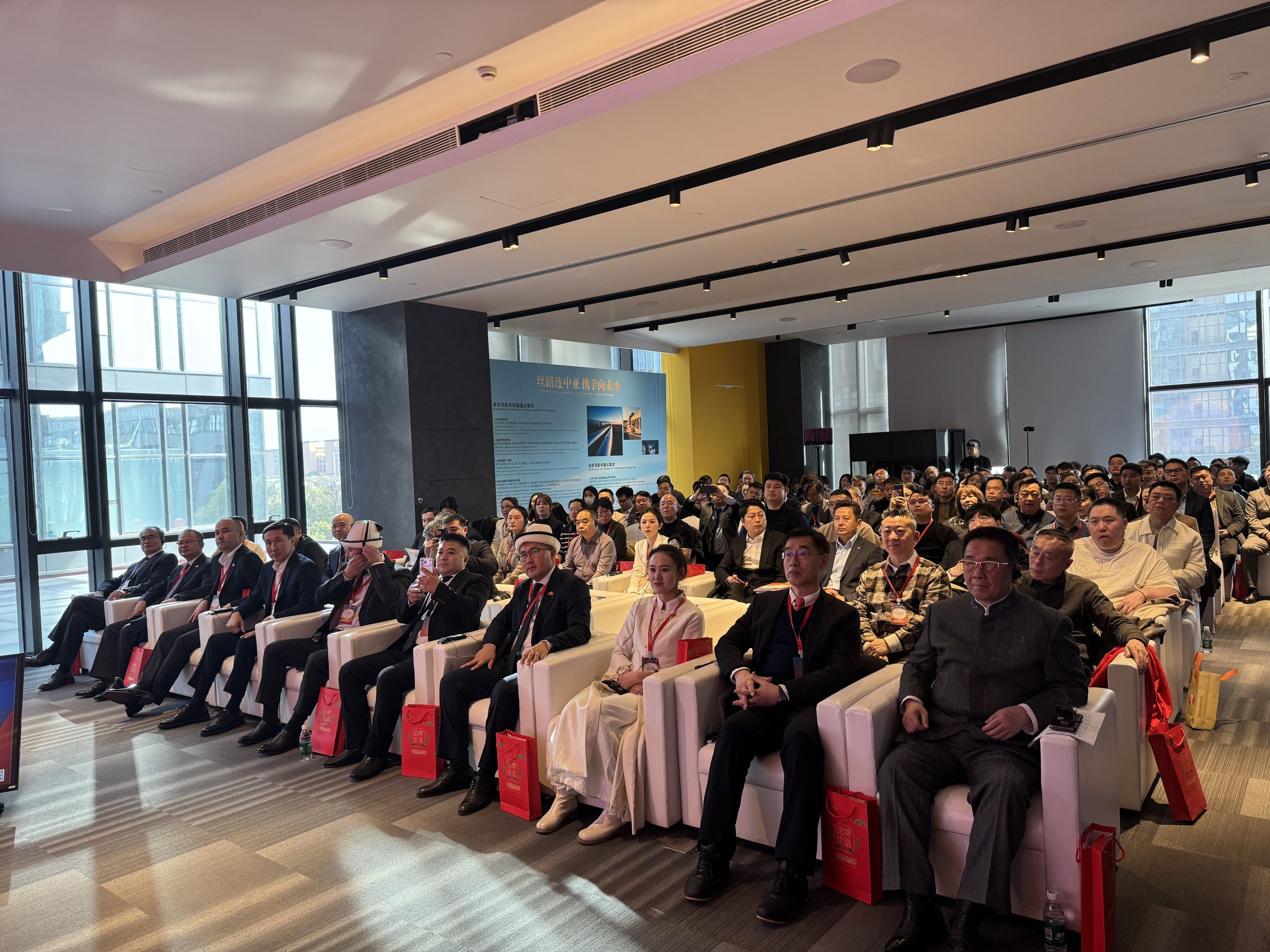 Кыргызстан и Китай: новые инвестиционные горизонты и прямой диалог с бизнесом