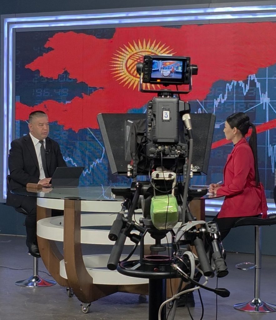 Кыргызстан укрепляет инвестиционный климат и расширяет партнёрство с инвесторами