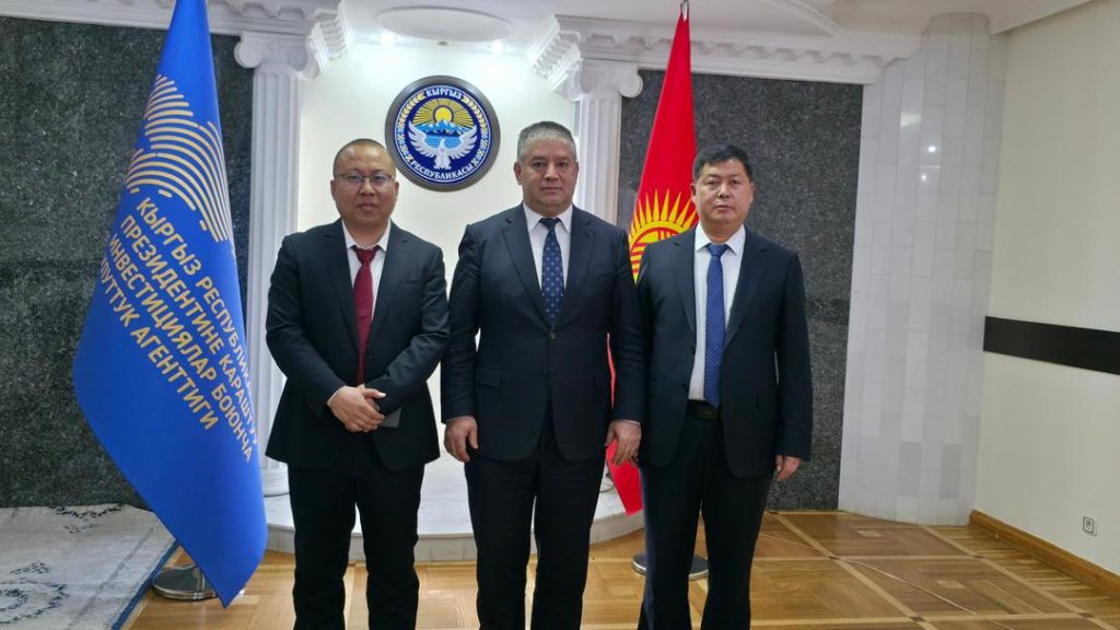 Равшанбек Сабиров Shaanxi Taifaxian Industrial Group Co., Ltd. компаниясынын өкүлдөрү менен жолугушту