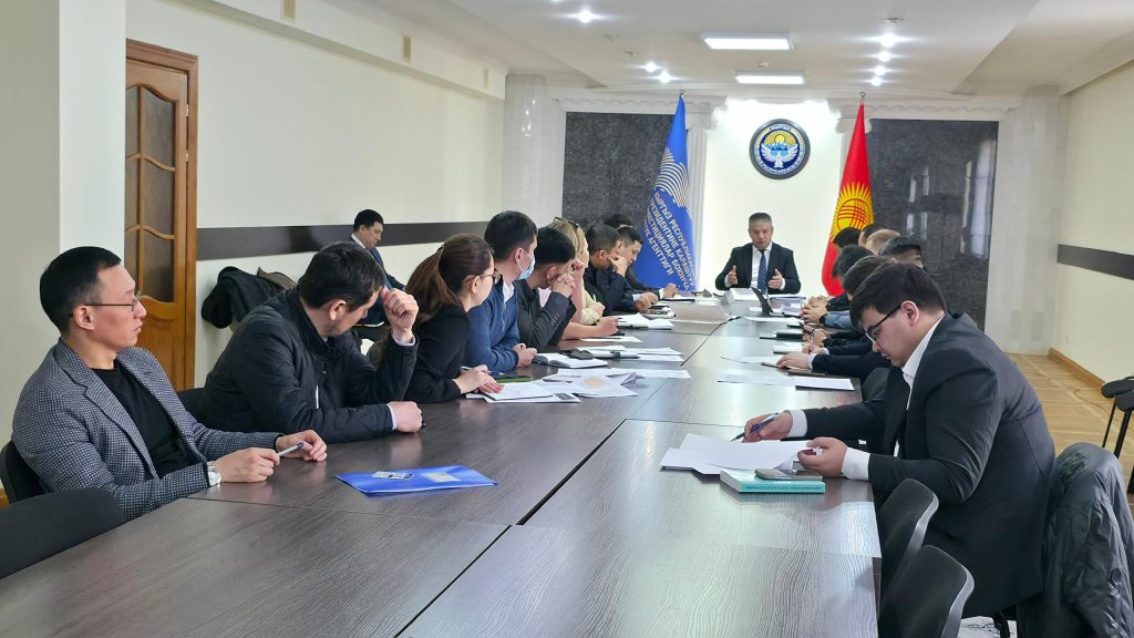 В Национальном агентстве по инвестициям состоялось рабочее совещание по вопросам функционирования СЭЗ «Бишкек»