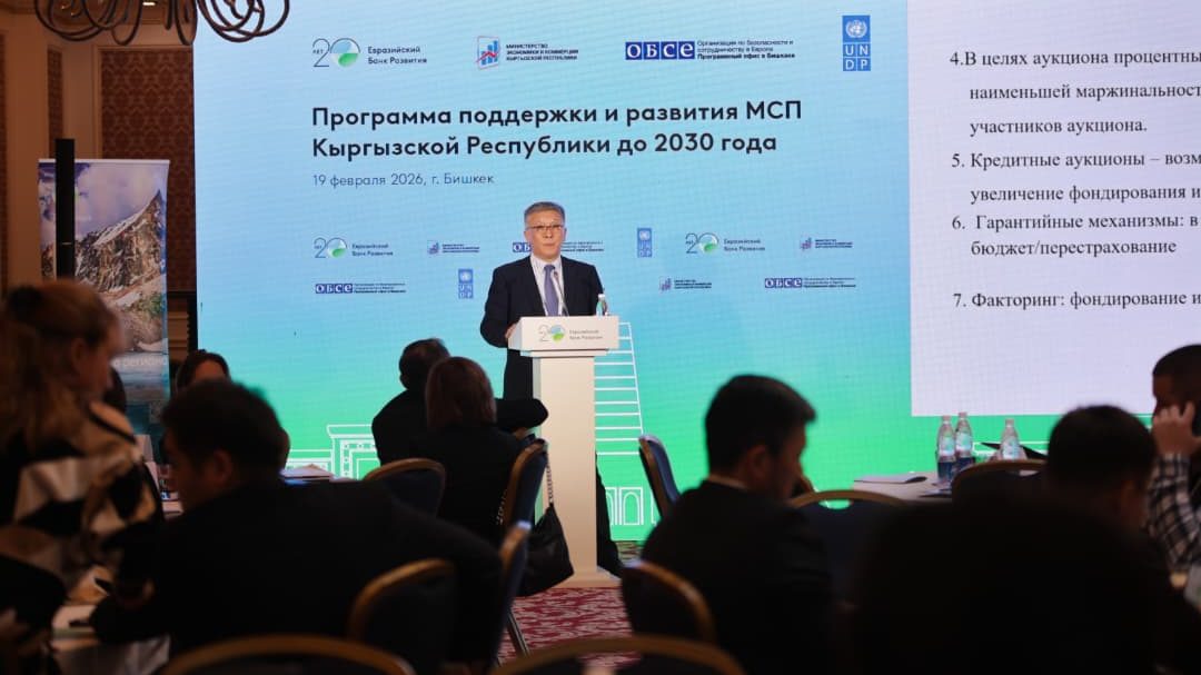 WhatsApp Image 2026-02-23 at 14.21.58 (1)