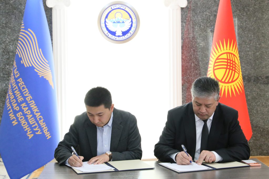 “Кыргыз Республикасынын Чүй облусунун Сокулук районунун аймагында жайгашкан Сокулук дарыясында жана анын куймаларында “Сокулук ГЭС-3” жана “Туюк ГЭС” чакан гидроэлектростанцияларын куруу” инвестициялык долбоорун ишке ашыруу жөнүндө инвестициялык келишимге кол коюлду