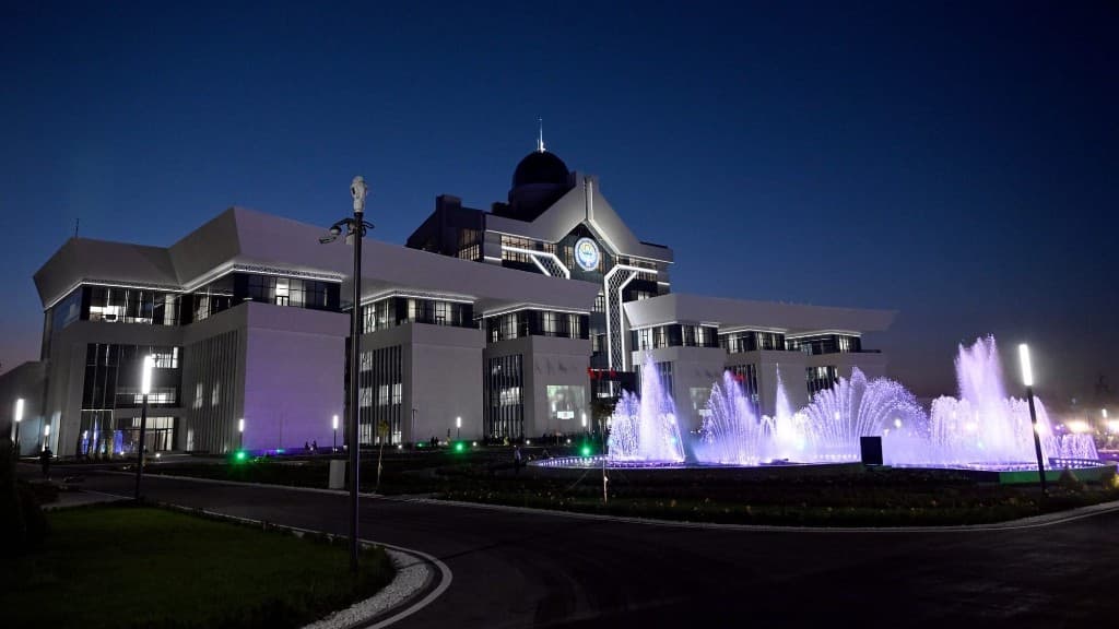 เมืองหลวงยามค่ำคืน